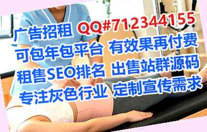 三亚供卵养殖经营部
